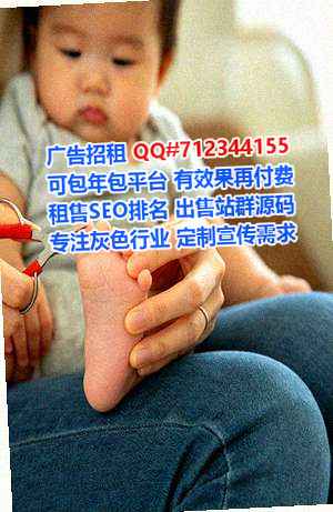 城北代怀生物科技有限公司